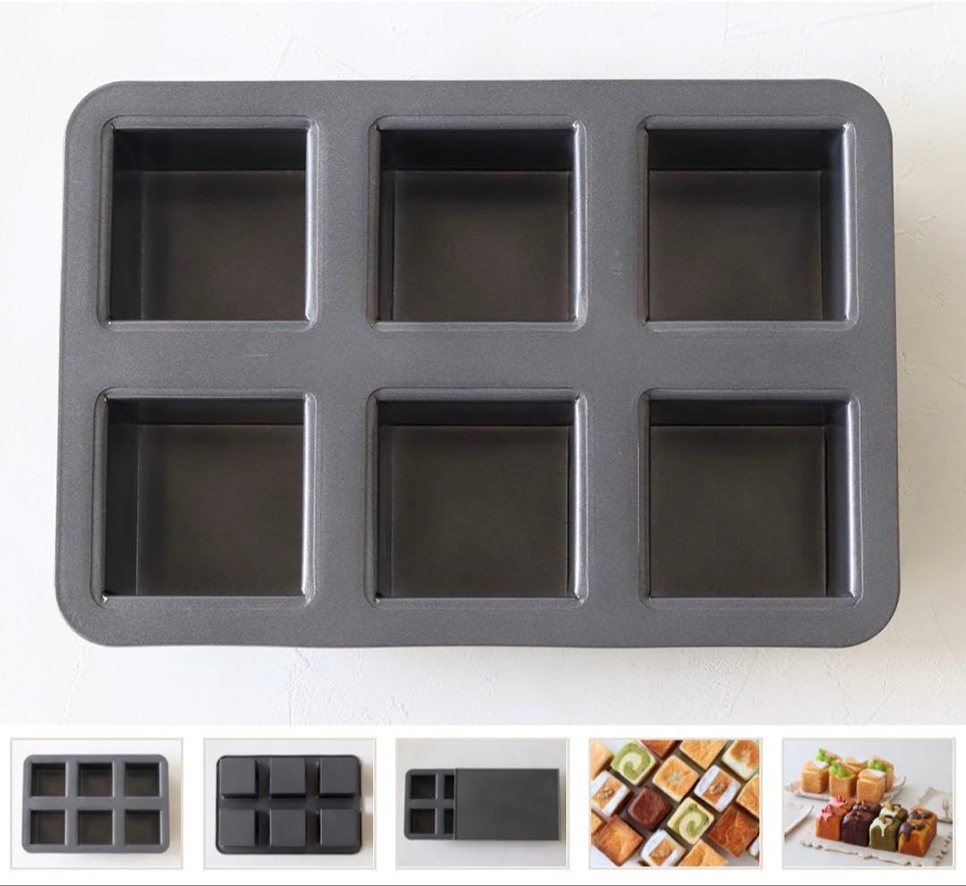 Amazon | キューブ型 蓋付き 60mm角 (6個取) ミニ食パン型 | ノー